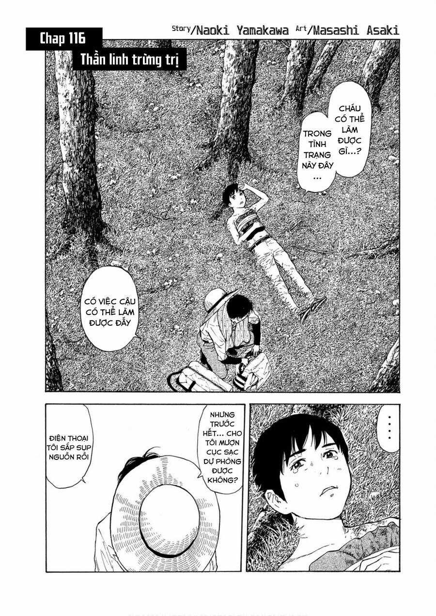 My Home Hero - Chapter 116 - Trang 2