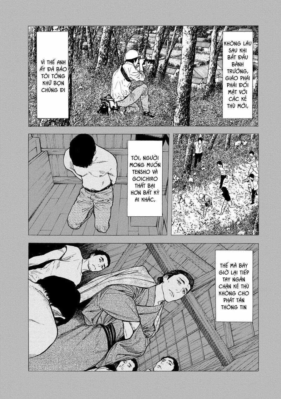 My Home Hero - Chapter 116 - Trang 12