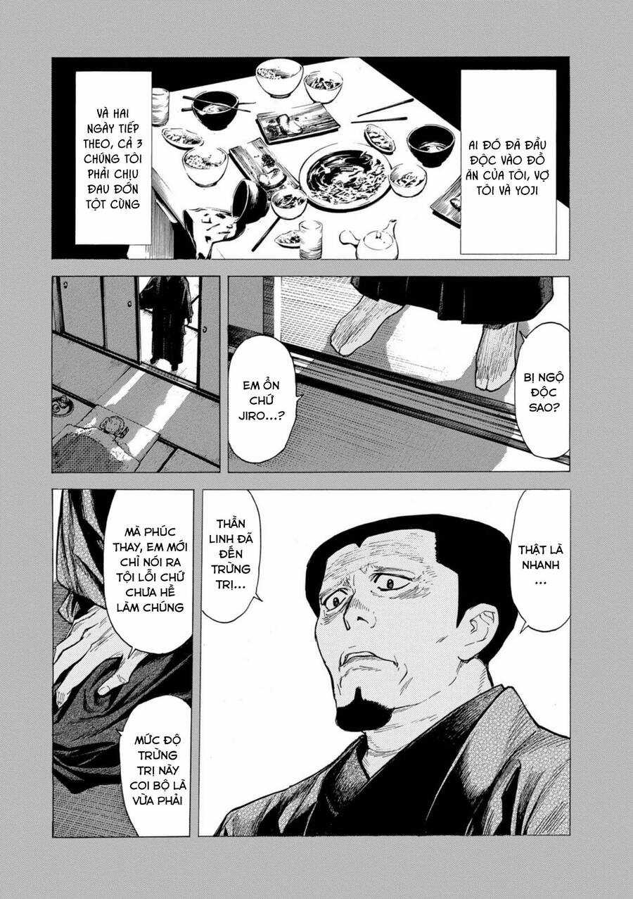 My Home Hero - Chapter 116 - Trang 17