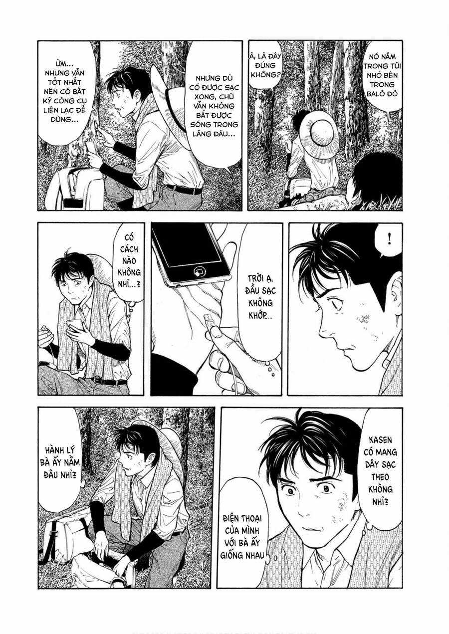 My Home Hero - Chapter 116 - Trang 3