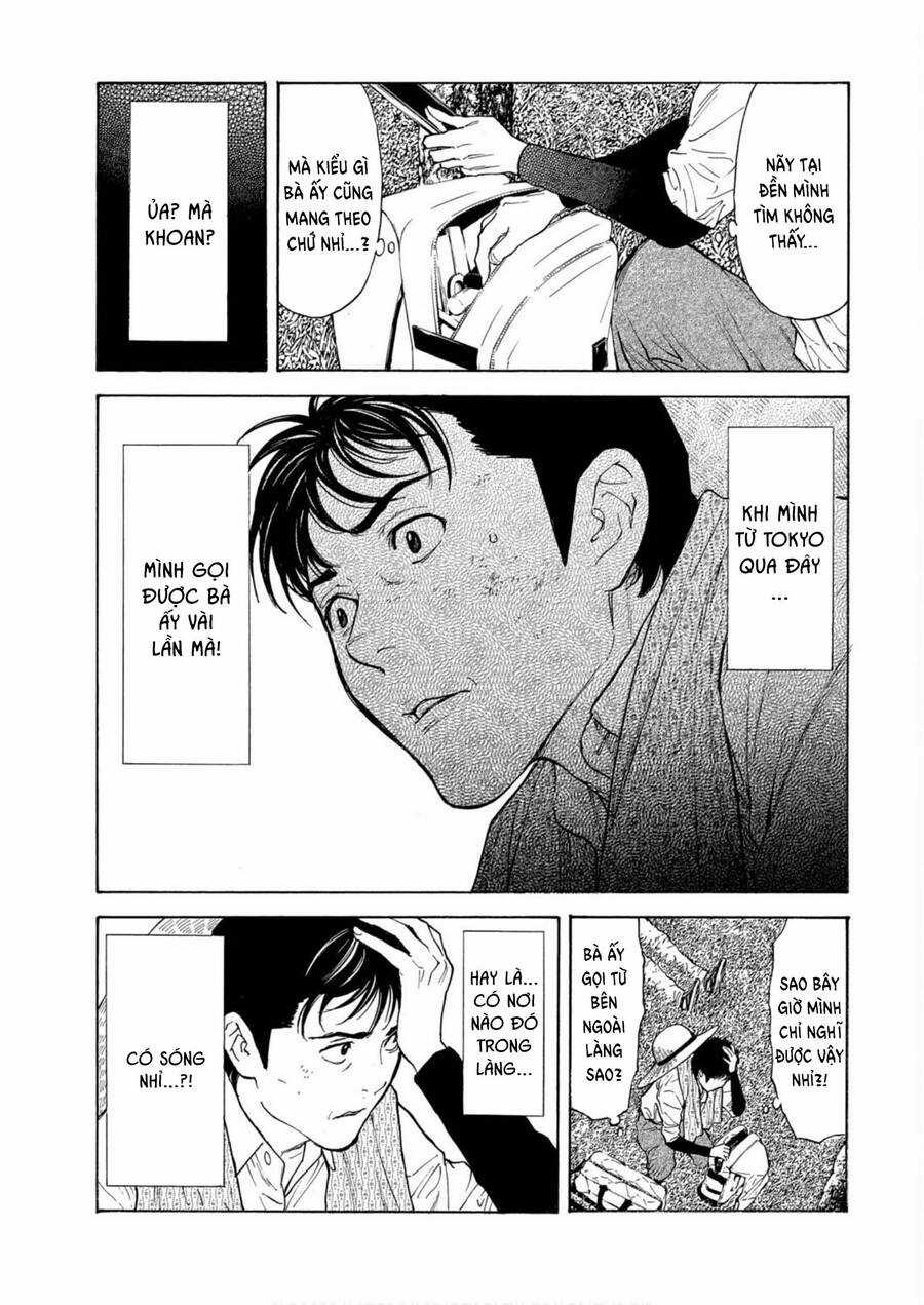 My Home Hero - Chapter 116 - Trang 4