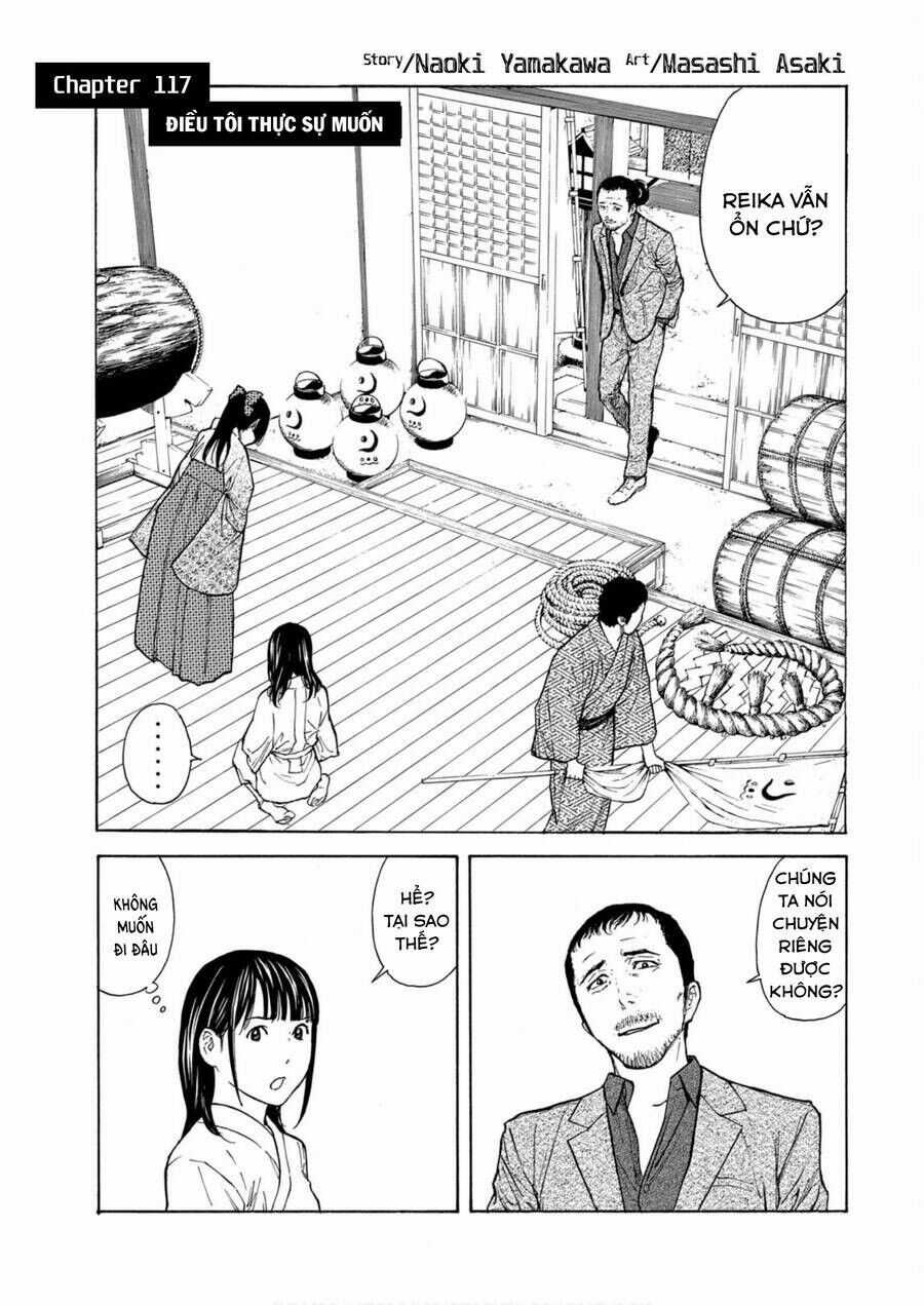 My Home Hero - Chapter 117 - Trang 2