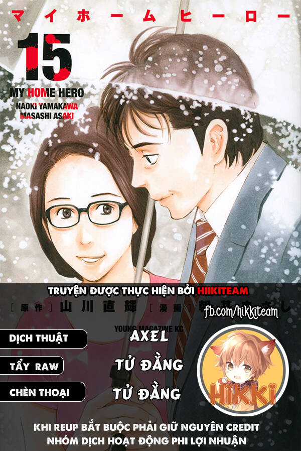 My Home Hero - Chapter 118 - Trang 1
