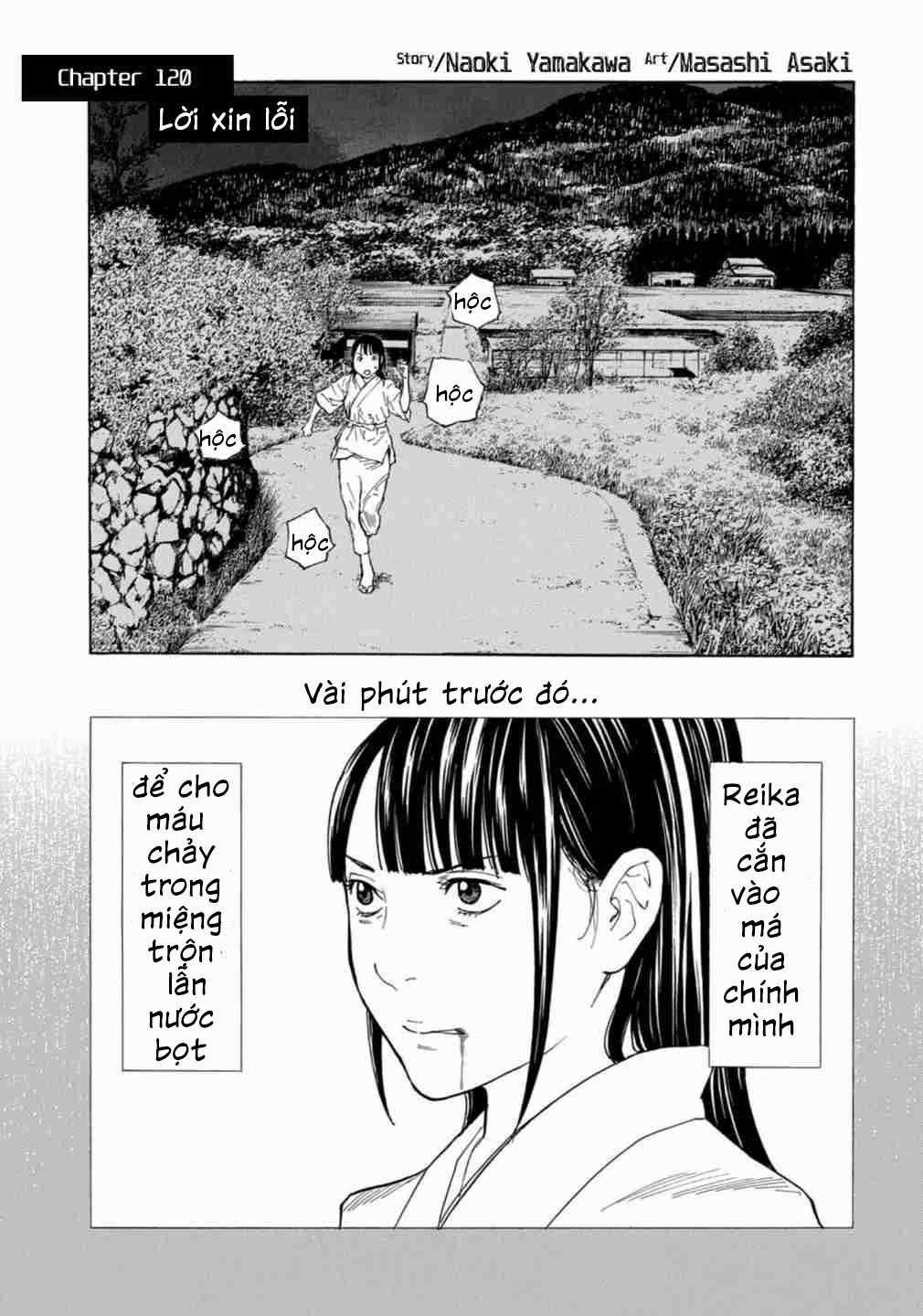 My Home Hero - Chapter 120 - Trang 1