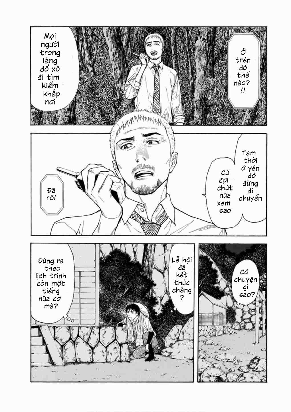 My Home Hero - Chapter 120 - Trang 13
