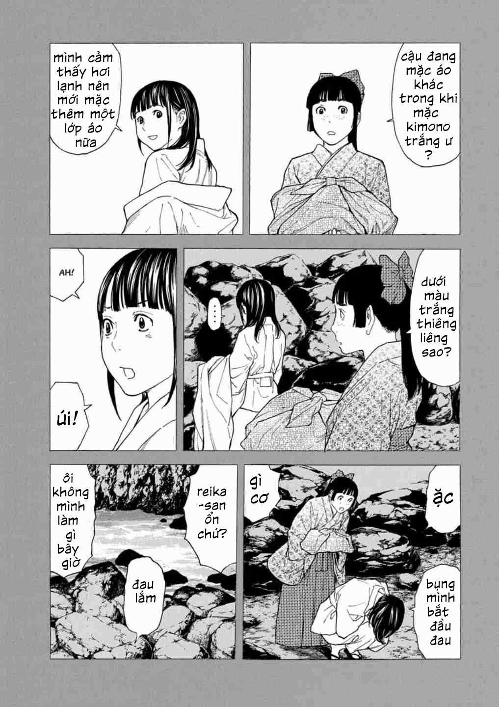 My Home Hero - Chapter 120 - Trang 5