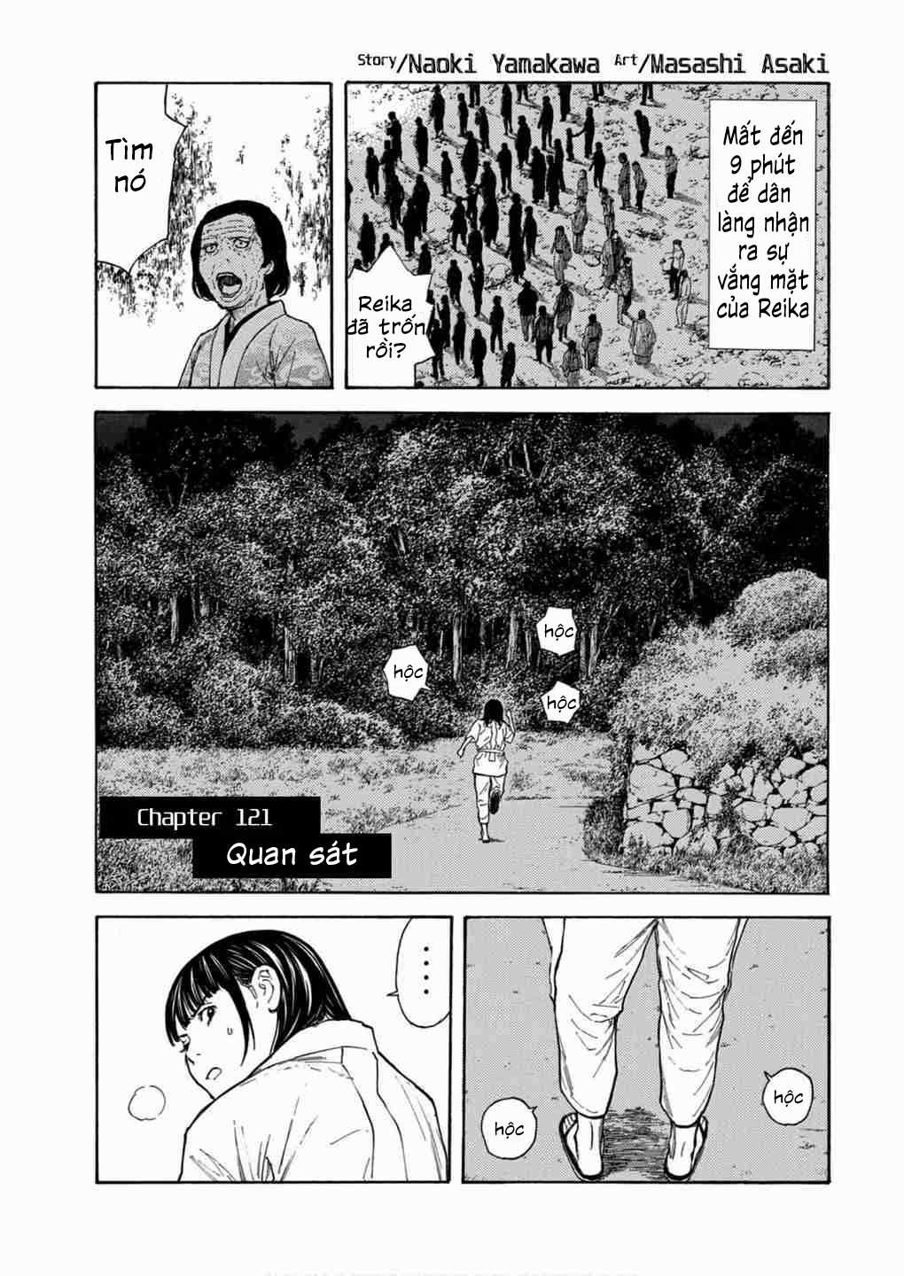 My Home Hero - Chapter 121 - Trang 1