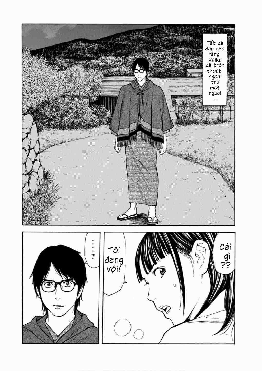 My Home Hero - Chapter 121 - Trang 2