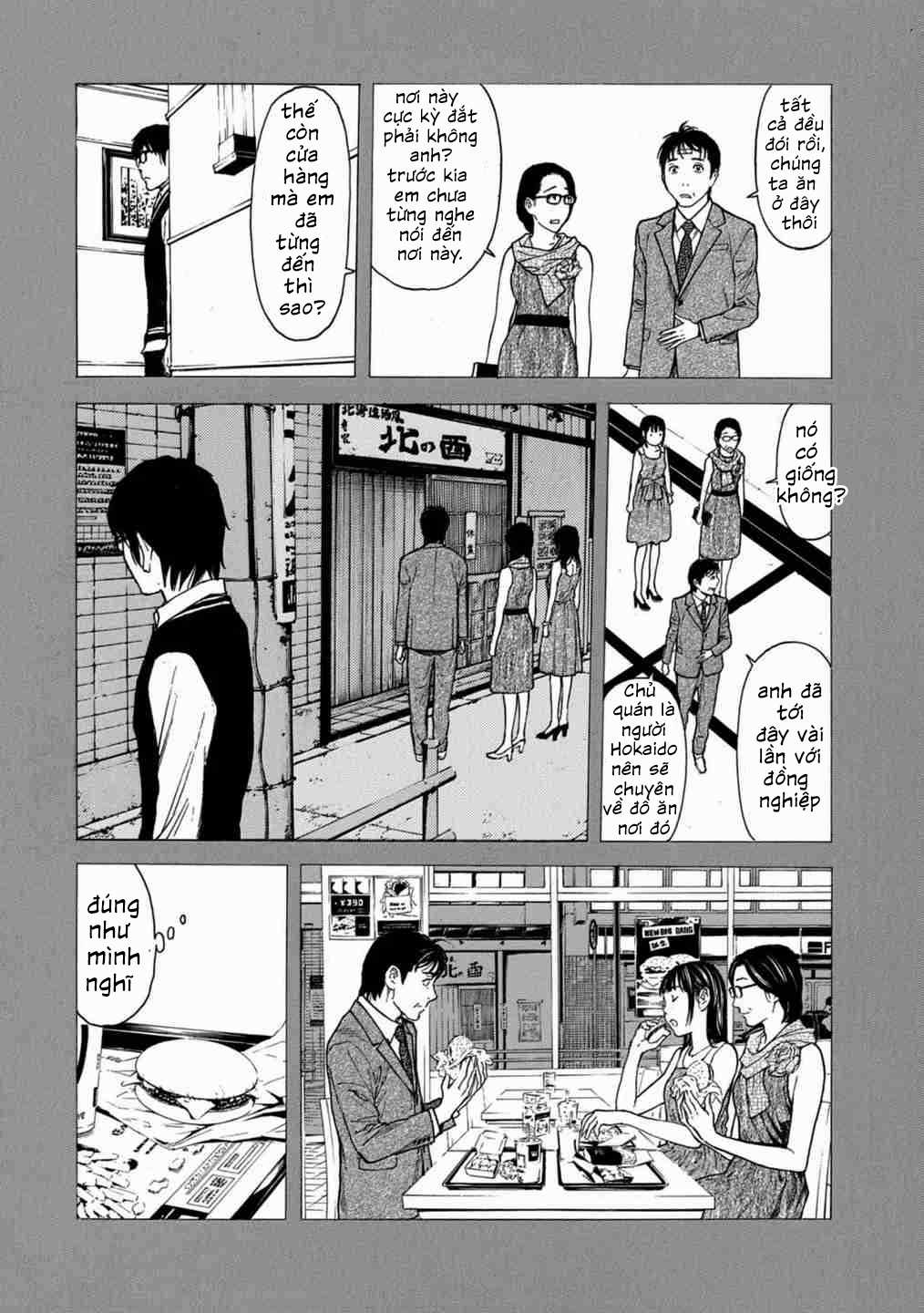 My Home Hero - Chapter 121 - Trang 16