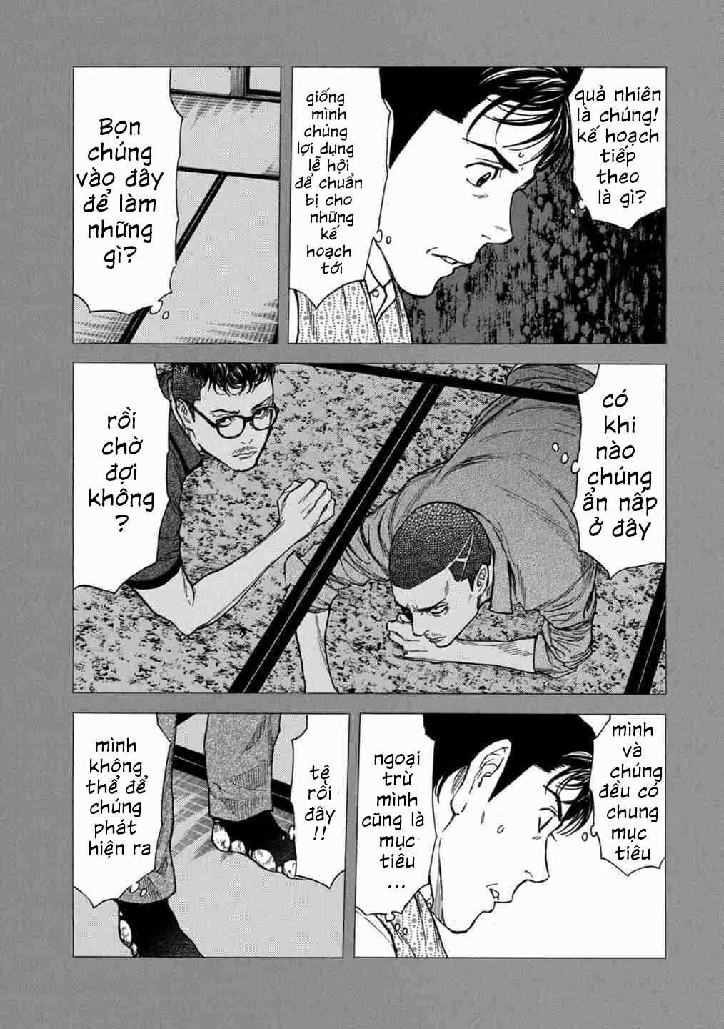 My Home Hero - Chapter 122 - Trang 5