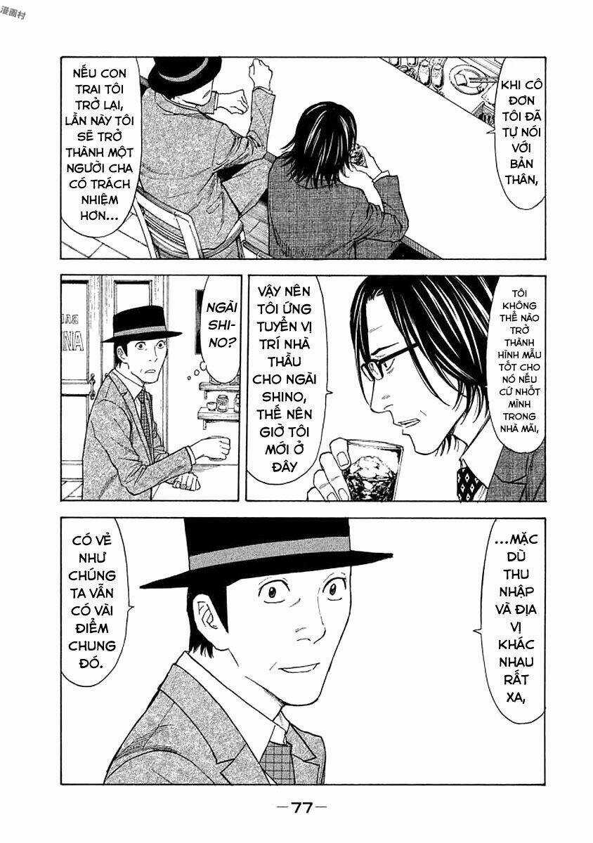 My Home Hero - Chapter 20 - Trang 16