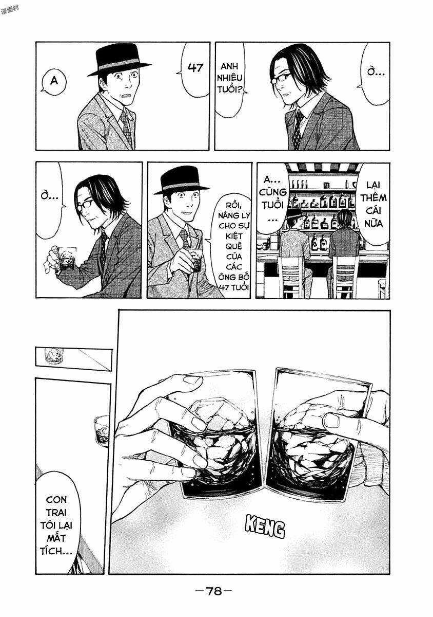 My Home Hero - Chapter 20 - Trang 17