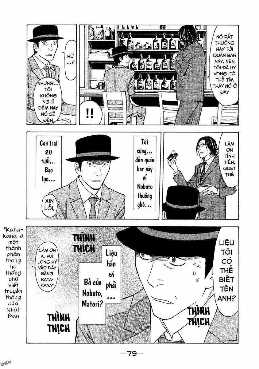My Home Hero - Chapter 20 - Trang 18