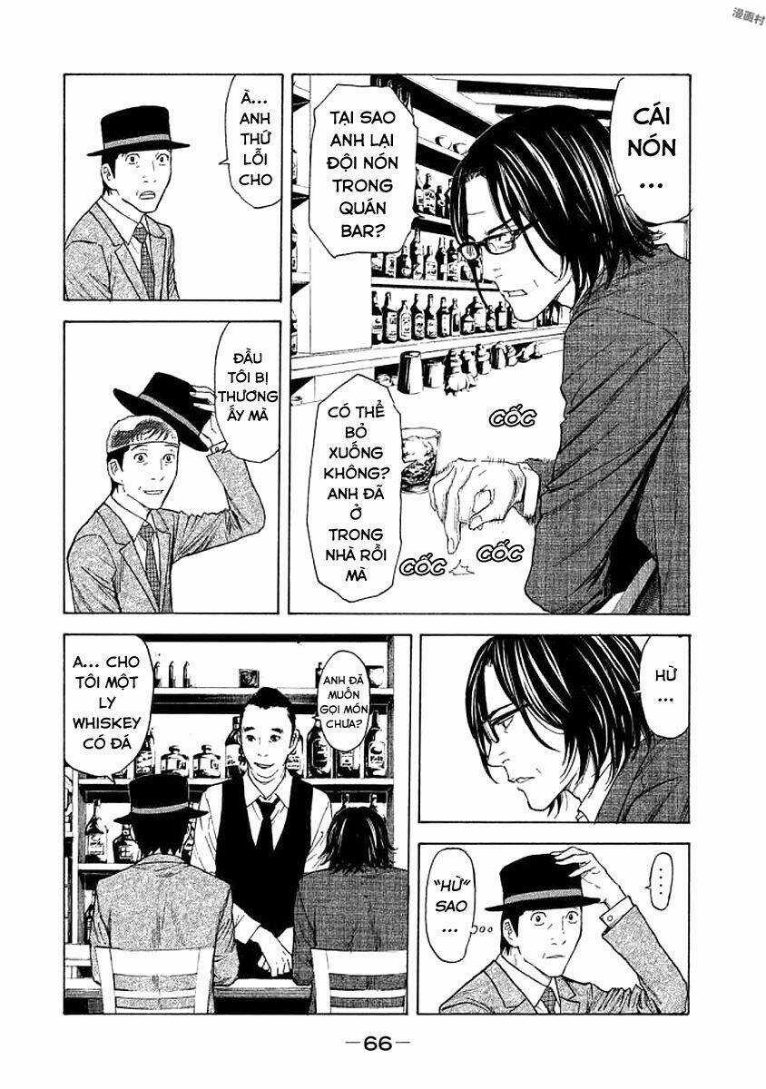 My Home Hero - Chapter 20 - Trang 5