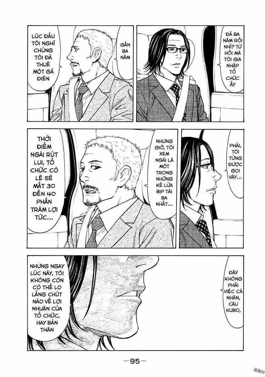 My Home Hero - Chapter 21 - Trang 12