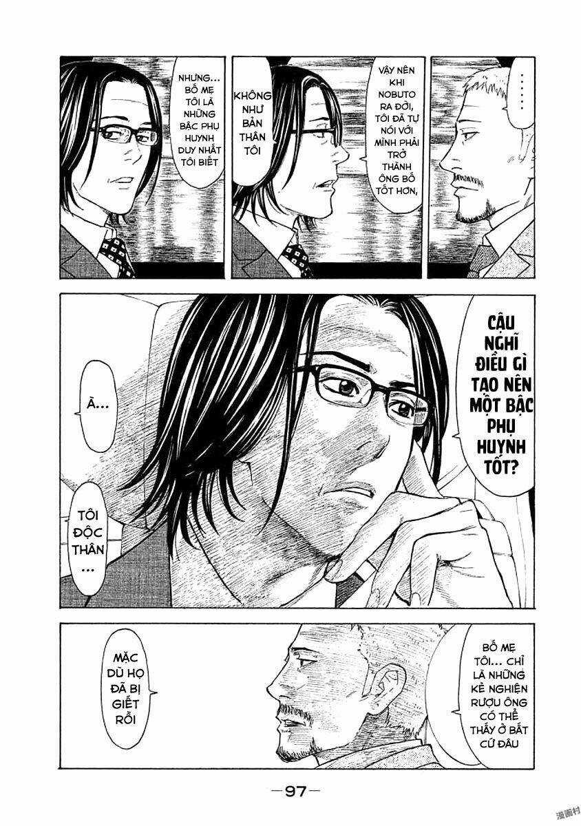 My Home Hero - Chapter 21 - Trang 14