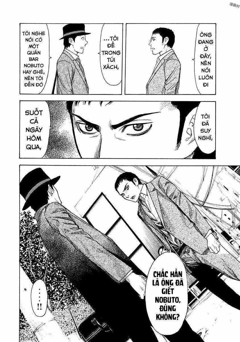 My Home Hero - Chapter 21 - Trang 17