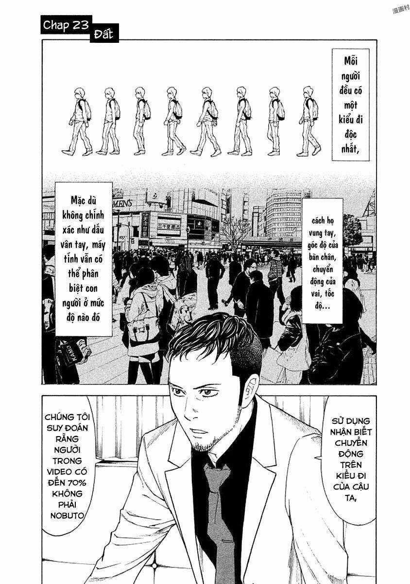 My Home Hero - Chapter 23 - Trang 4