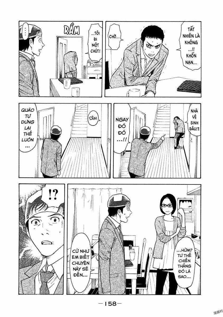 My Home Hero - Chapter 24 - Trang 13