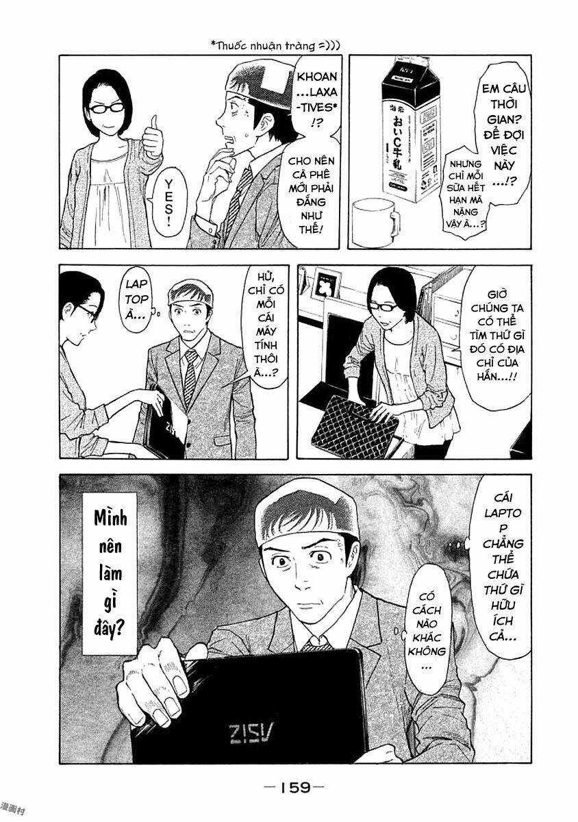 My Home Hero - Chapter 24 - Trang 14