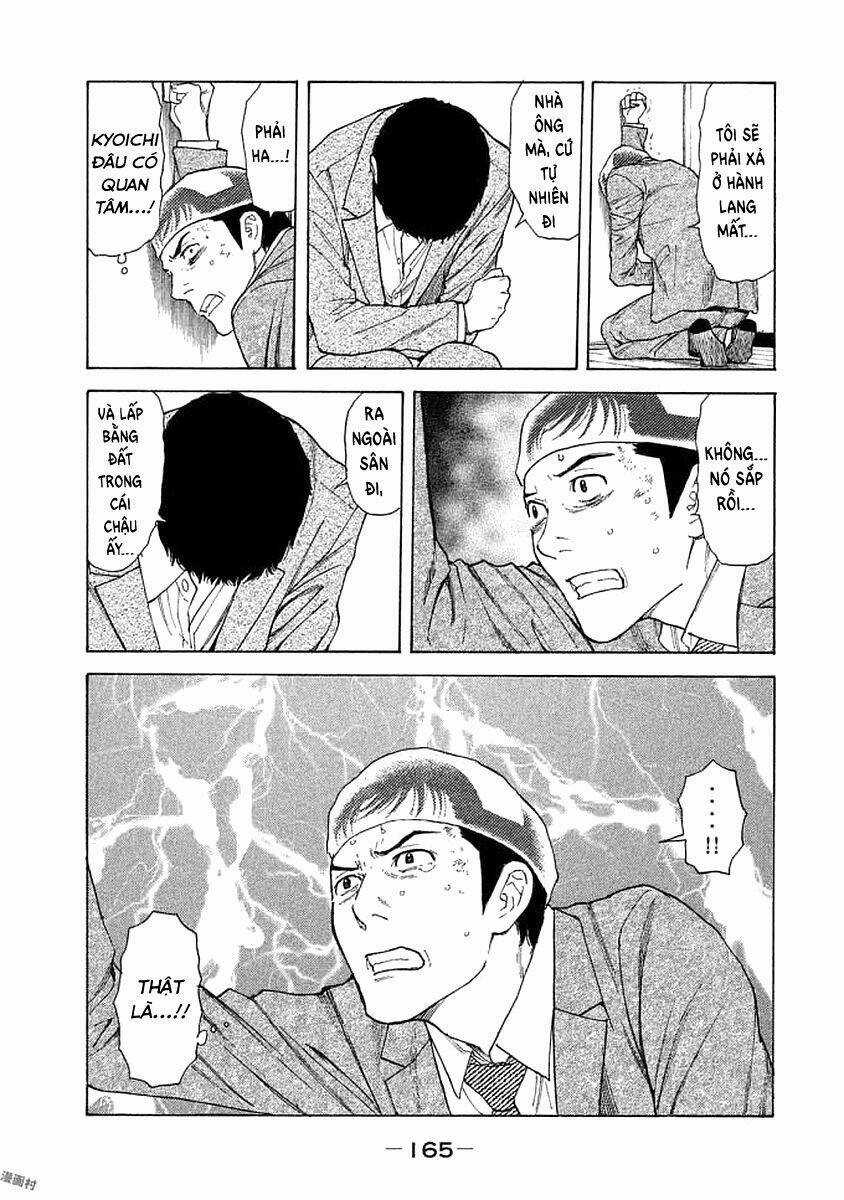 My Home Hero - Chapter 24 - Trang 20