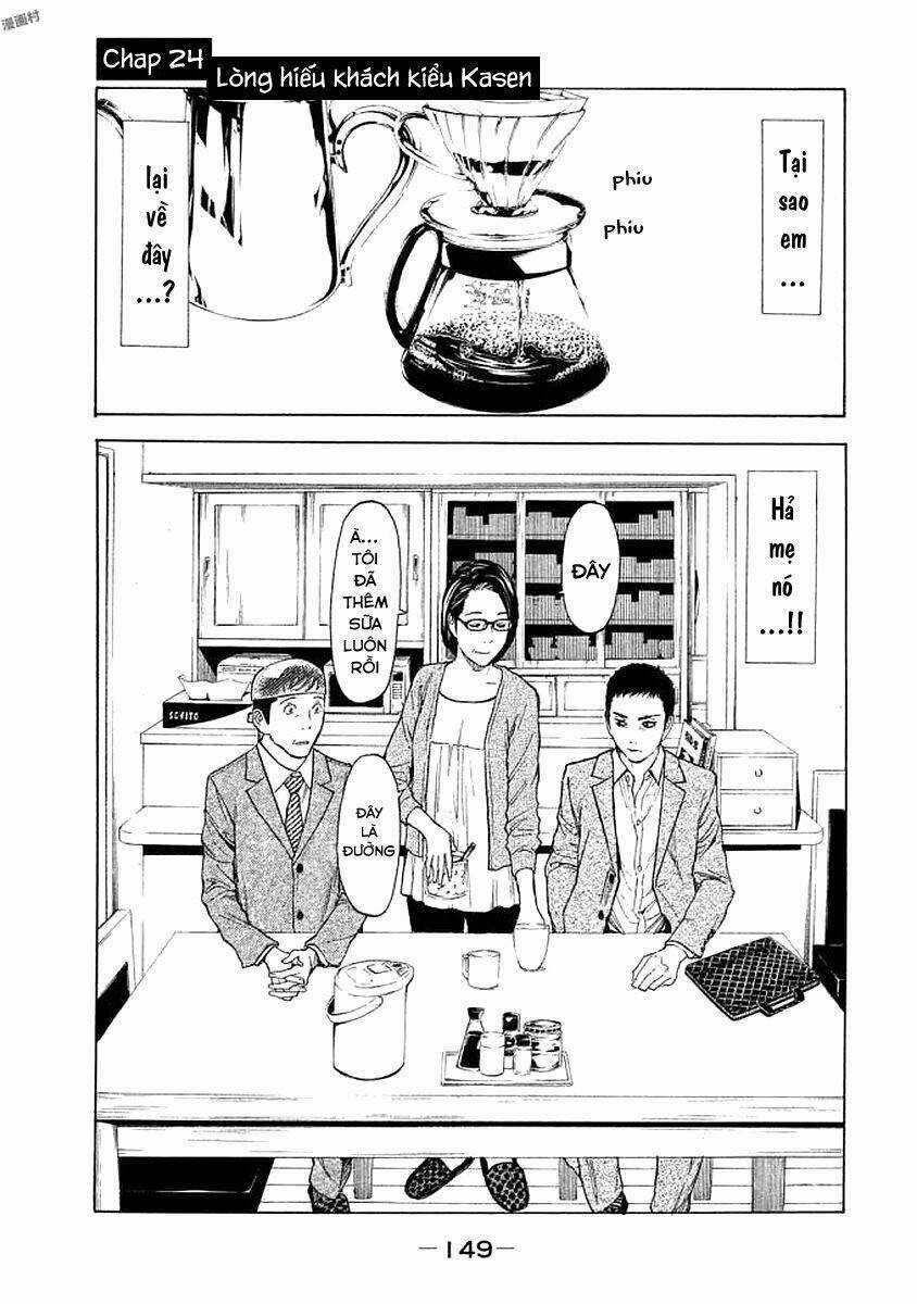 My Home Hero - Chapter 24 - Trang 4