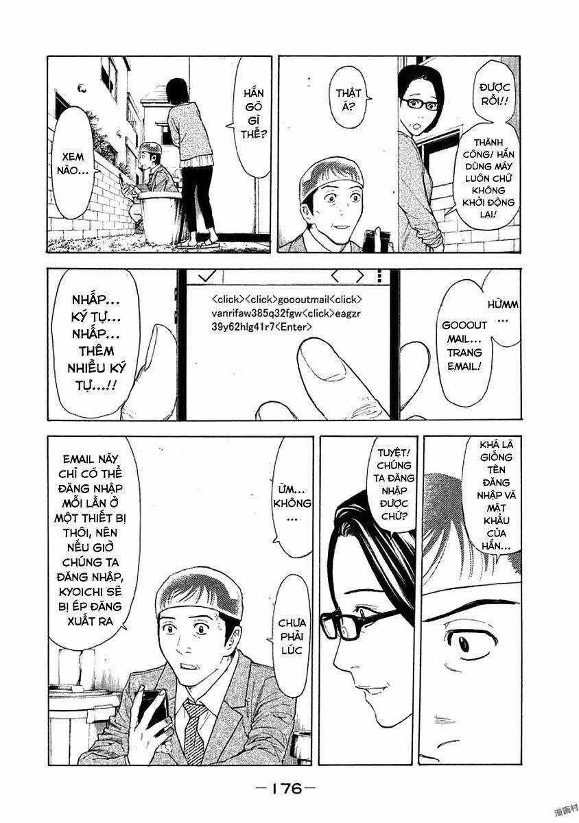 My Home Hero - Chapter 25 - Trang 11