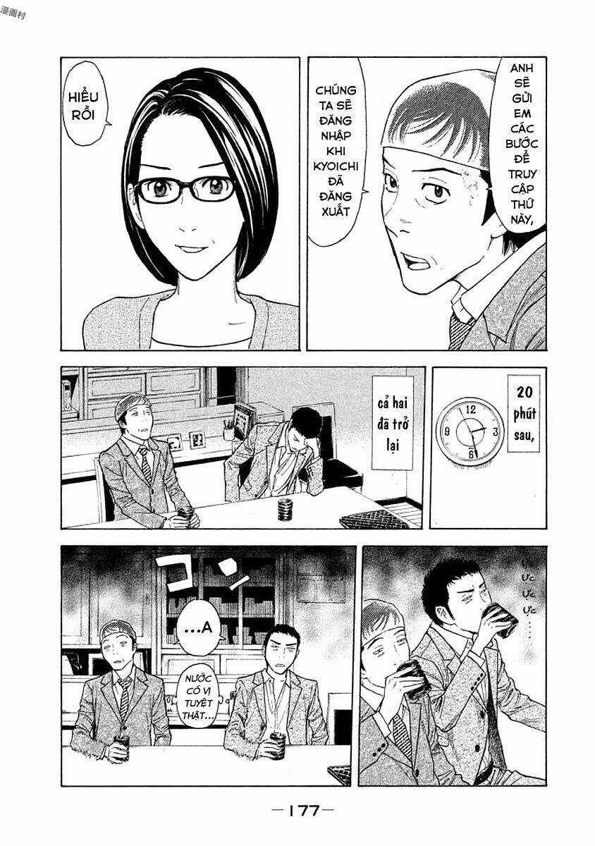 My Home Hero - Chapter 25 - Trang 12