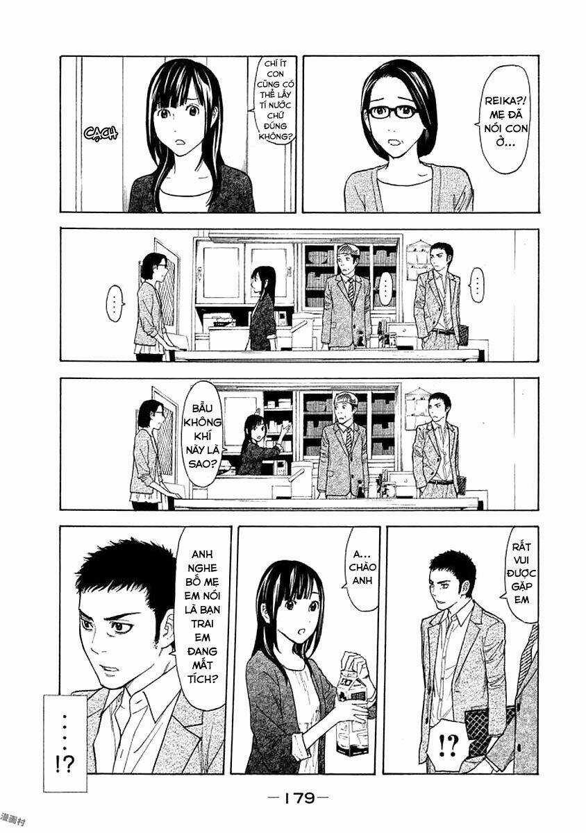 My Home Hero - Chapter 25 - Trang 14