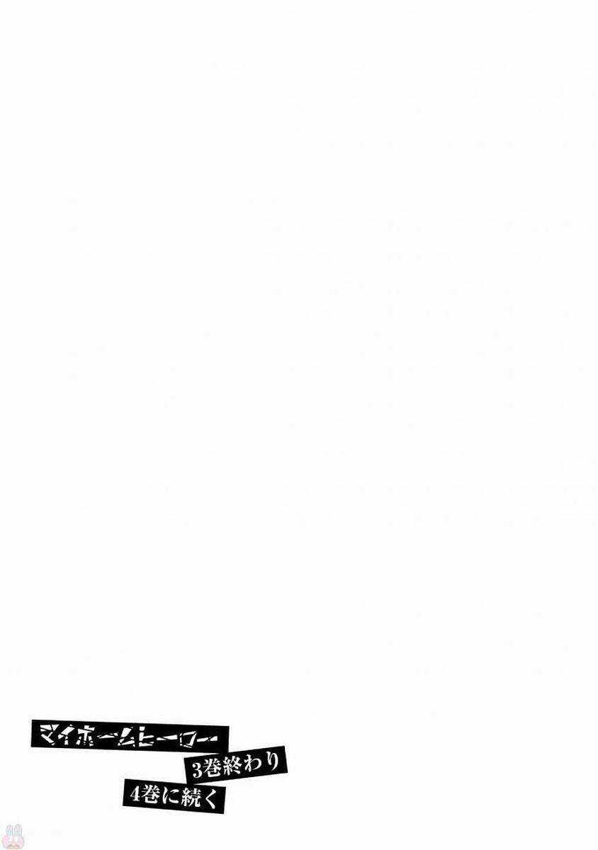 My Home Hero - Chapter 25 - Trang 24