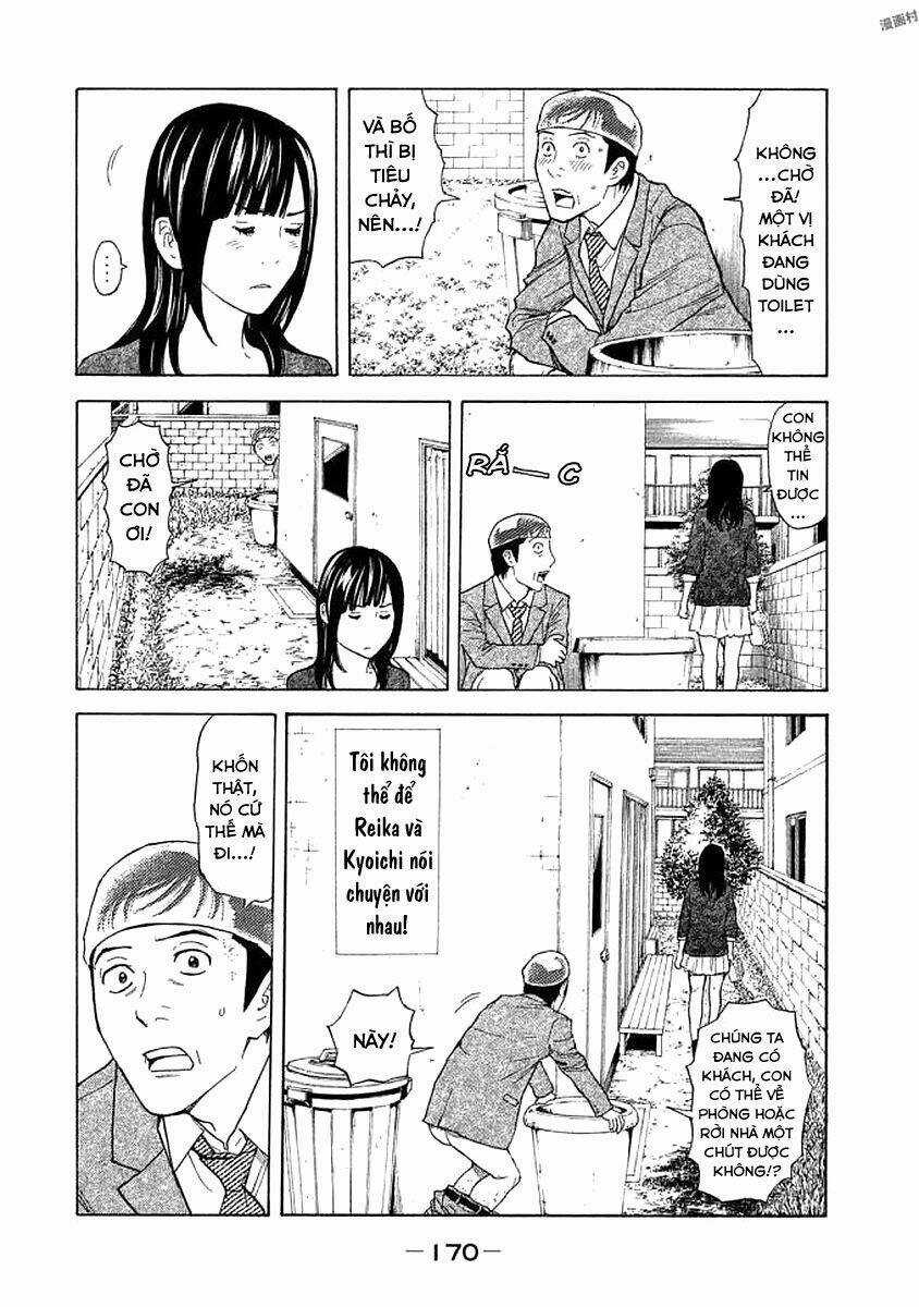 My Home Hero - Chapter 25 - Trang 5