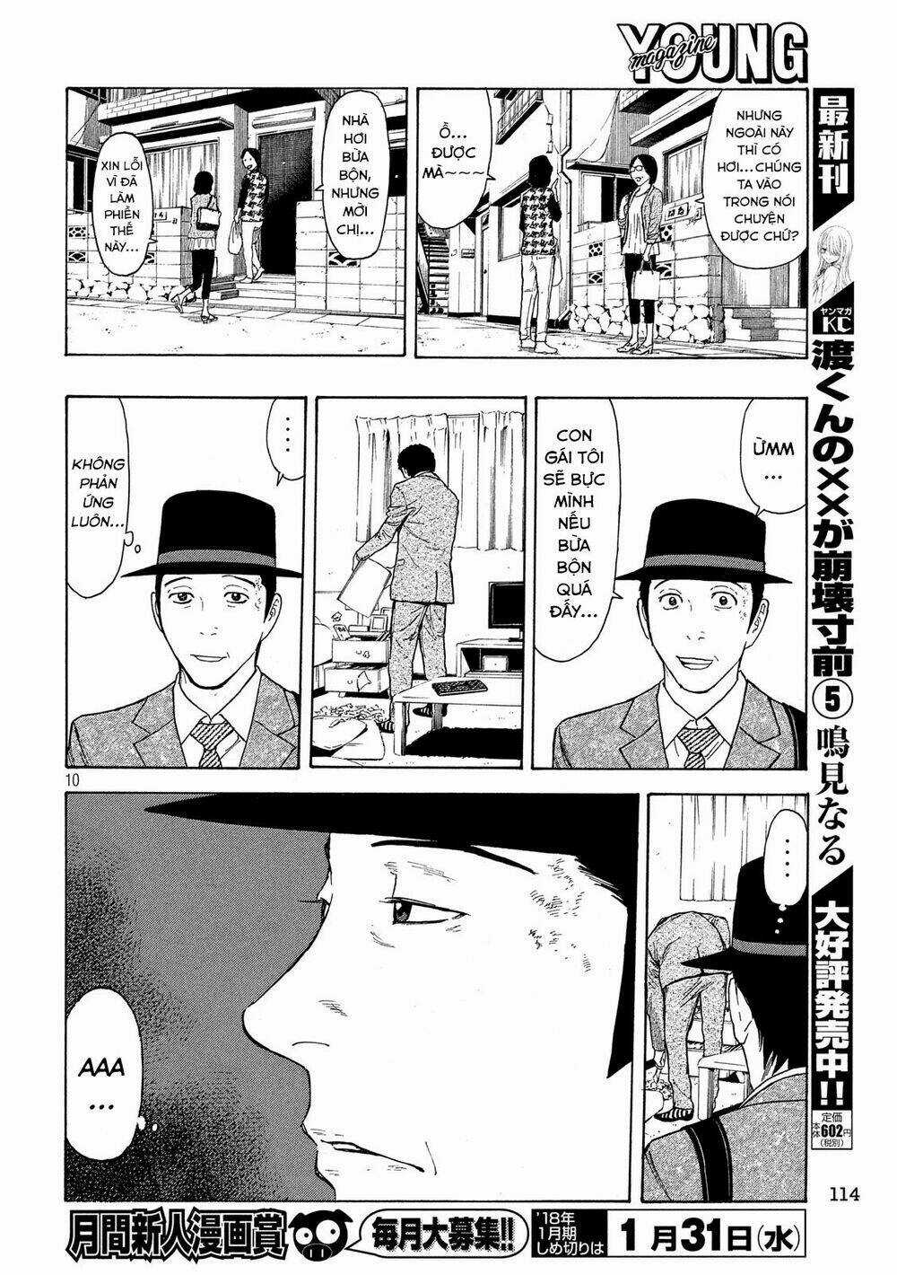 My Home Hero - Chapter 26 - Trang 17