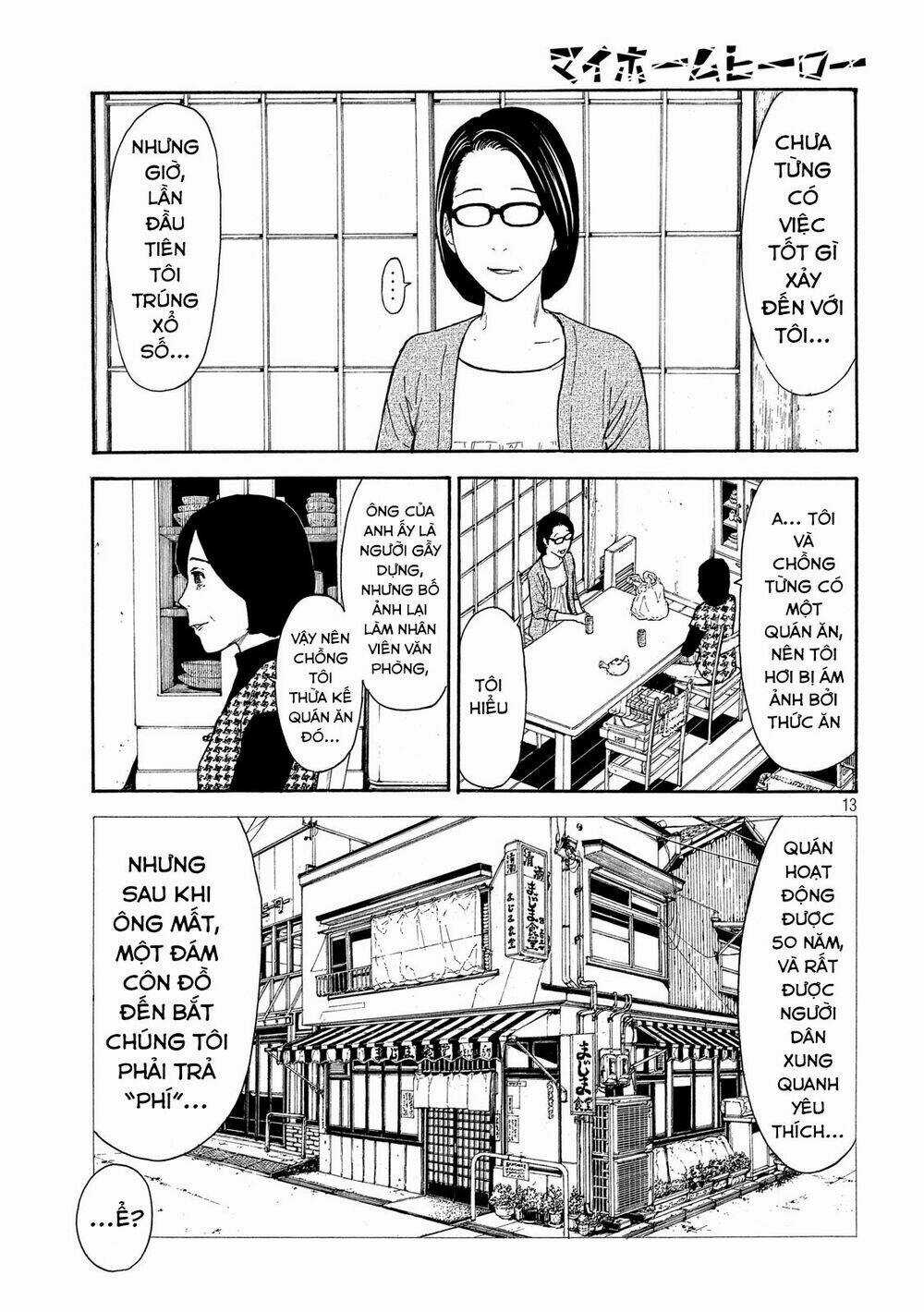 My Home Hero - Chapter 26 - Trang 20