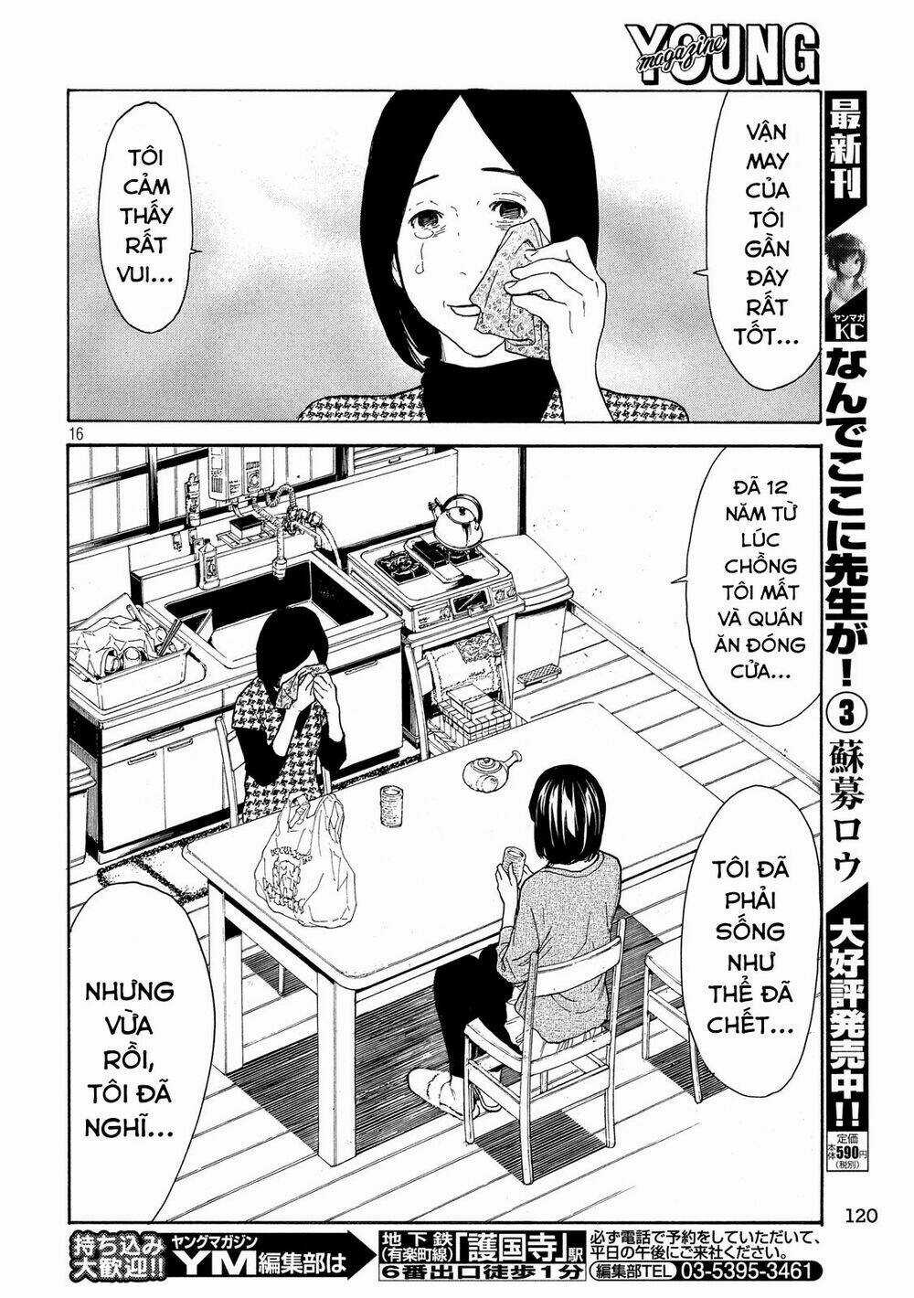 My Home Hero - Chapter 26 - Trang 23