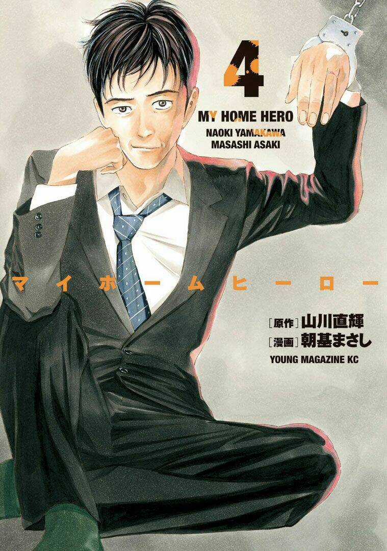 My Home Hero - Chapter 26 - Trang 4