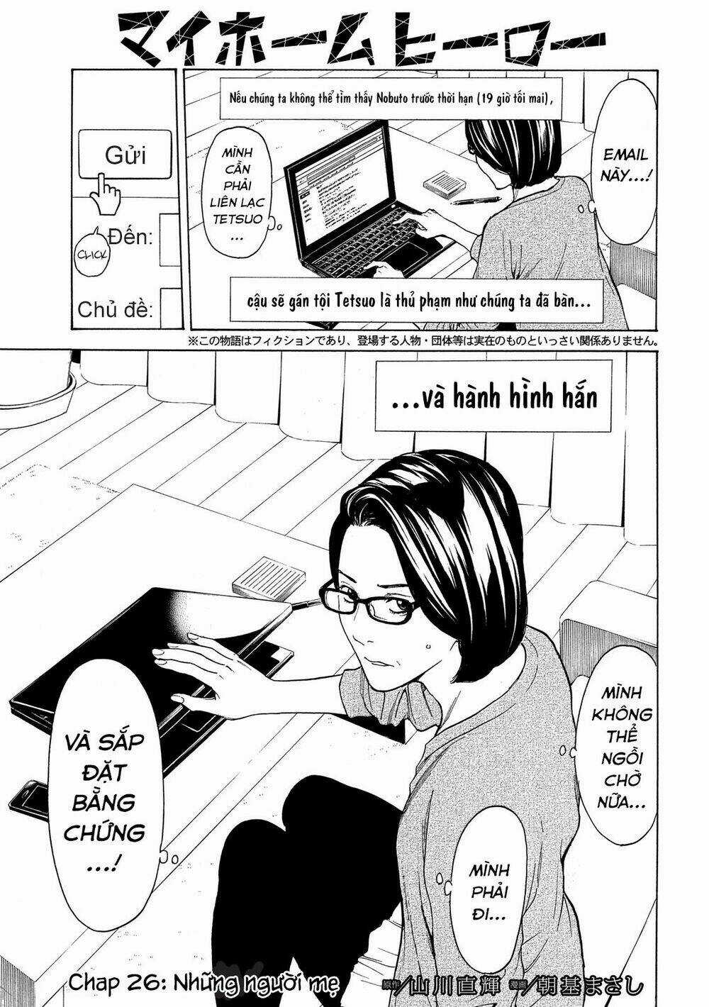 My Home Hero - Chapter 26 - Trang 8