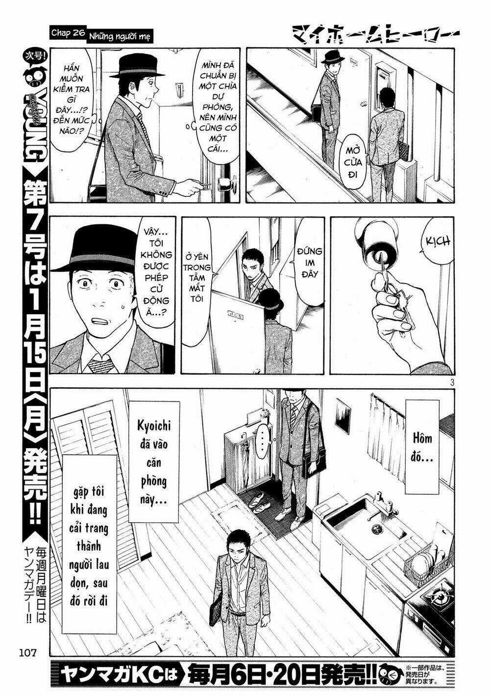 My Home Hero - Chapter 26 - Trang 10
