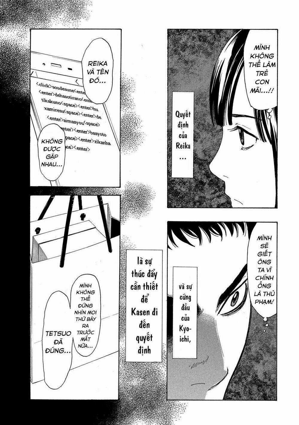 My Home Hero - Chapter 27 - Trang 16