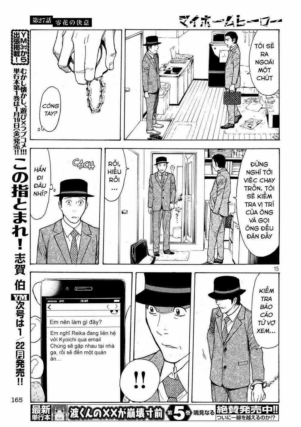 My Home Hero - Chapter 27 - Trang 18