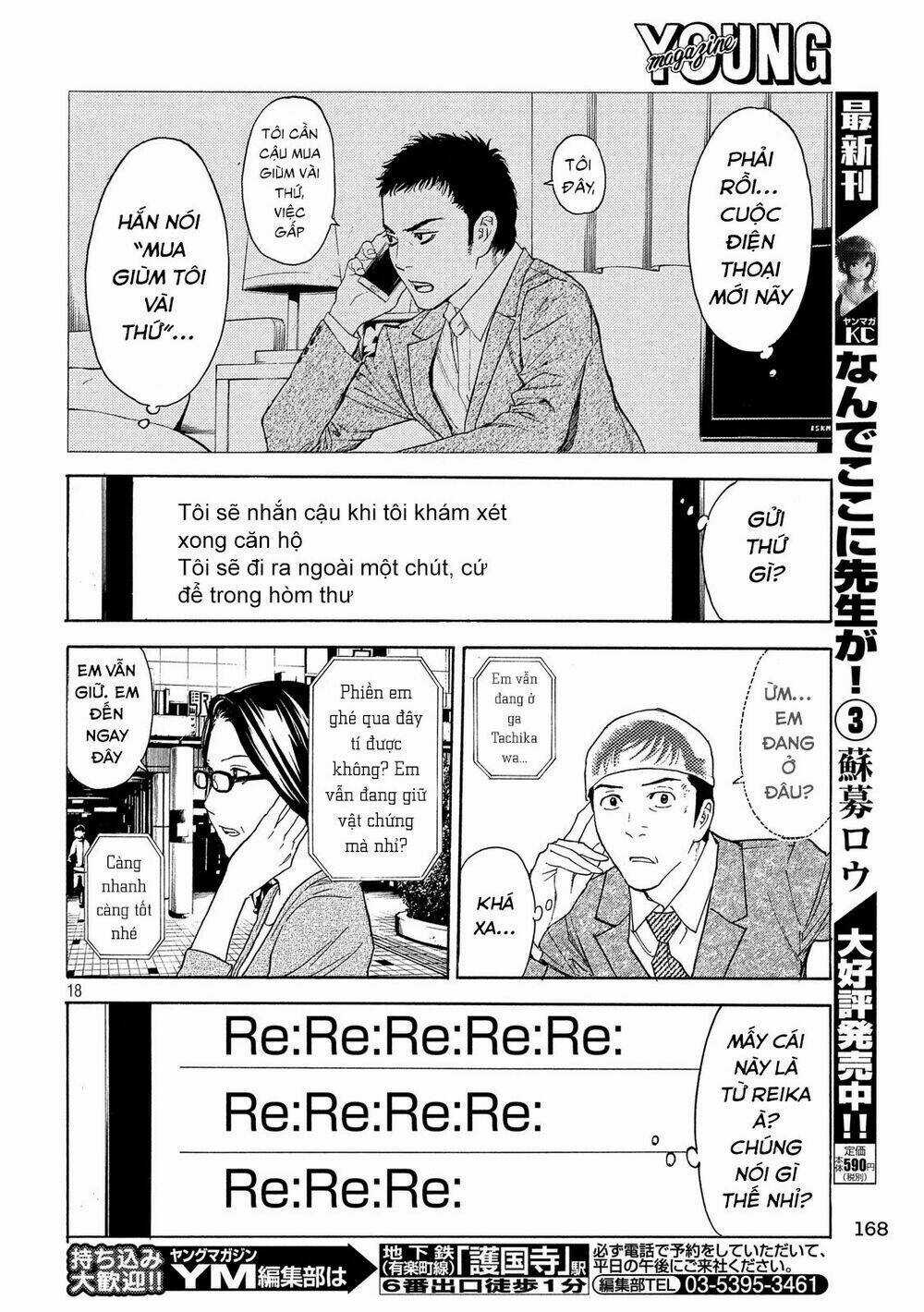 My Home Hero - Chapter 27 - Trang 21