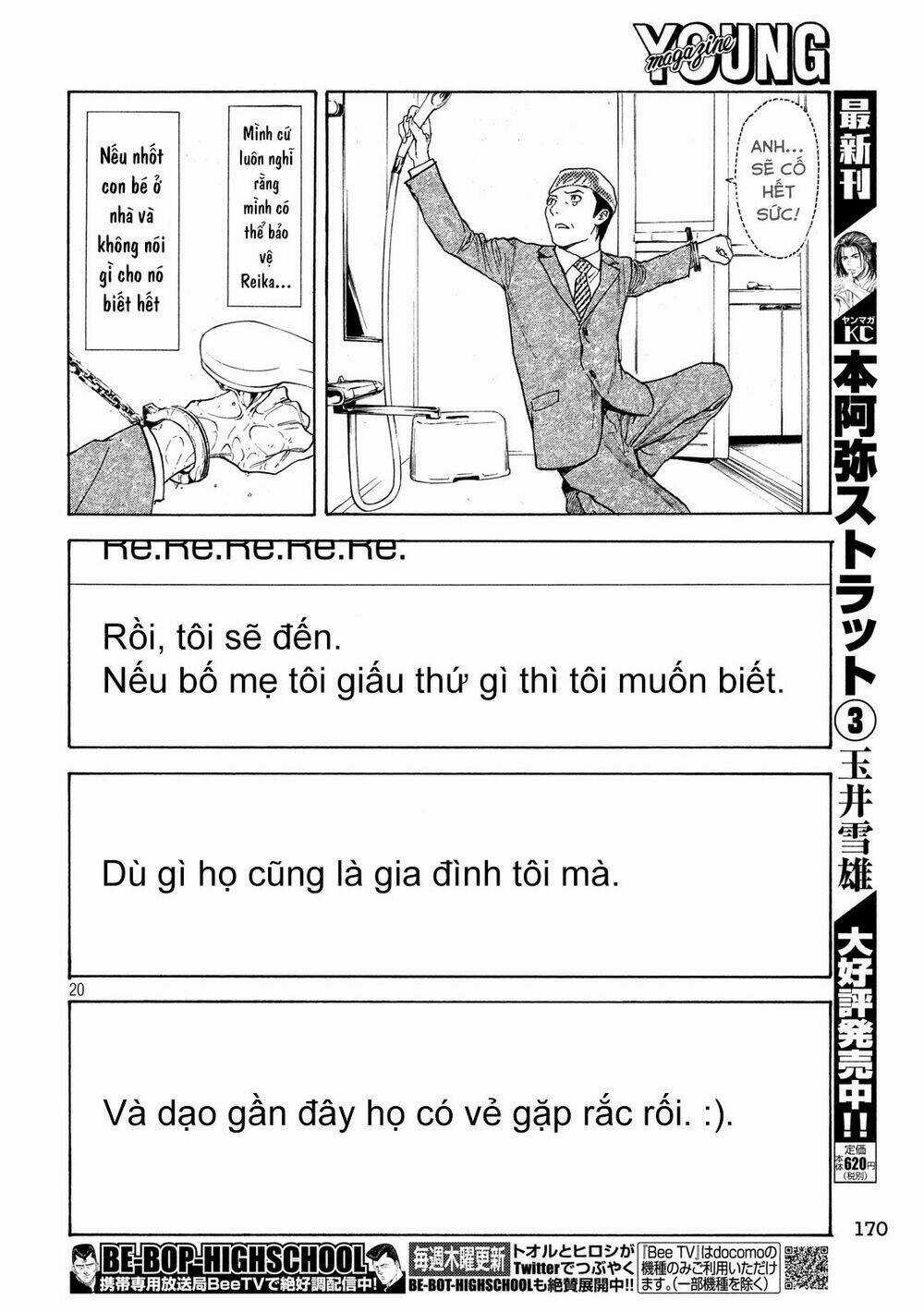 My Home Hero - Chapter 27 - Trang 23