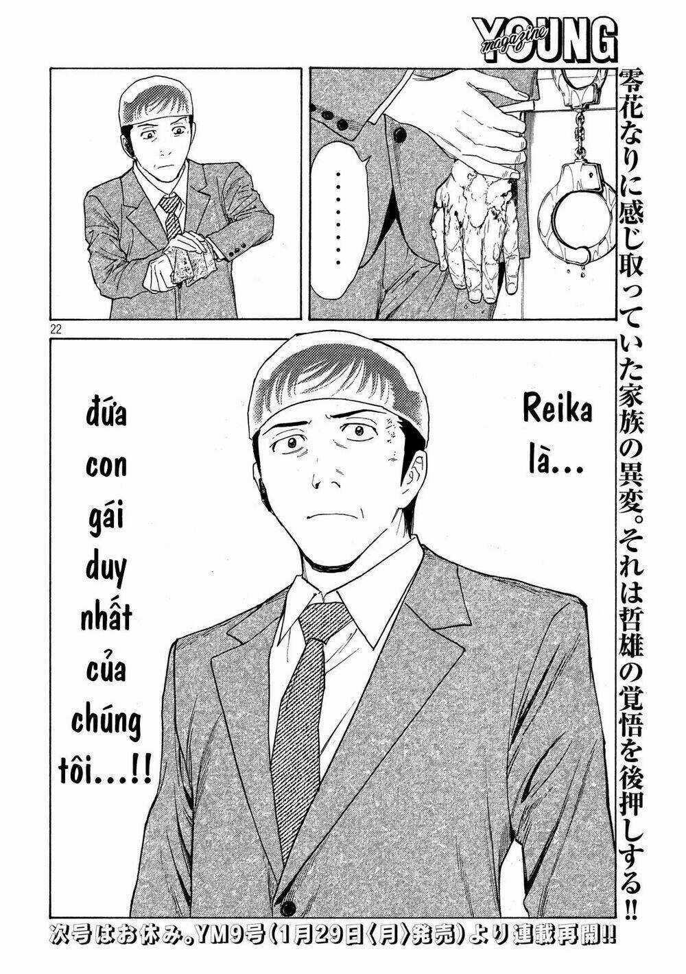 My Home Hero - Chapter 27 - Trang 25