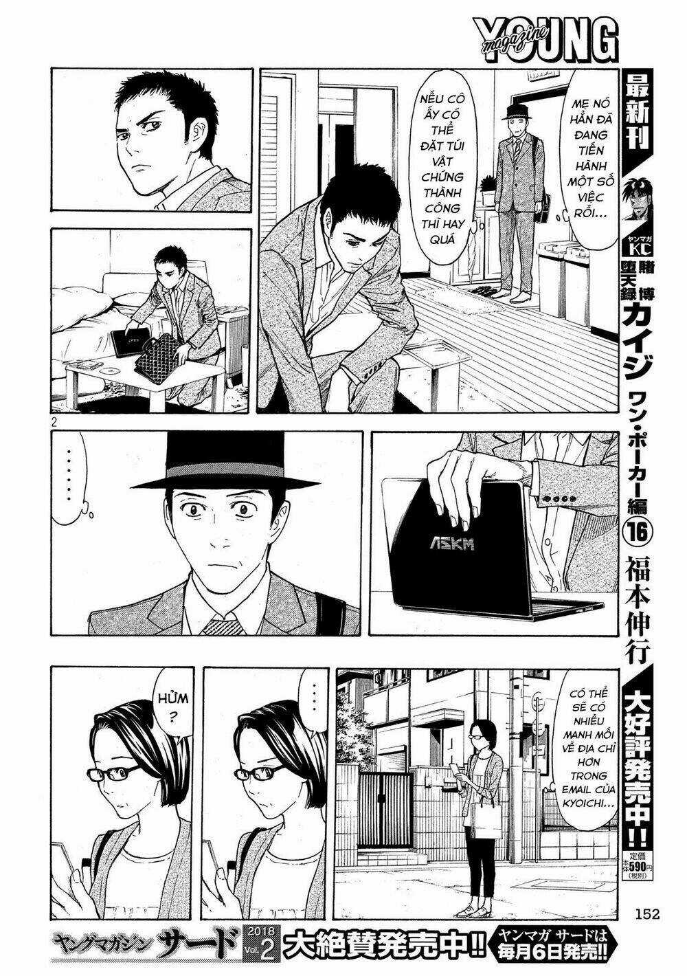 My Home Hero - Chapter 27 - Trang 5