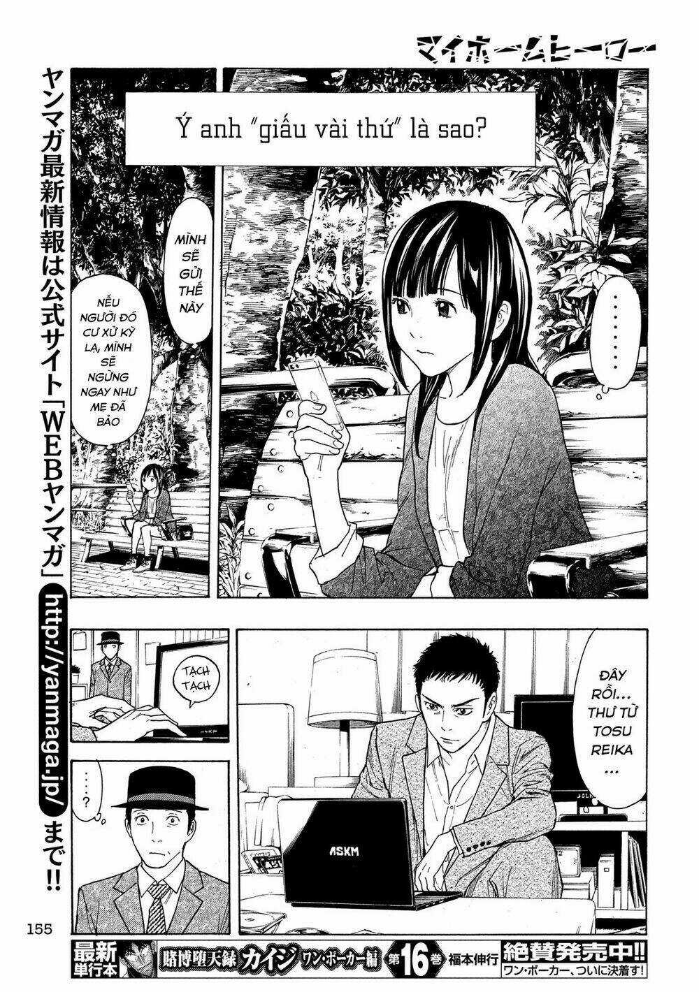 My Home Hero - Chapter 27 - Trang 8