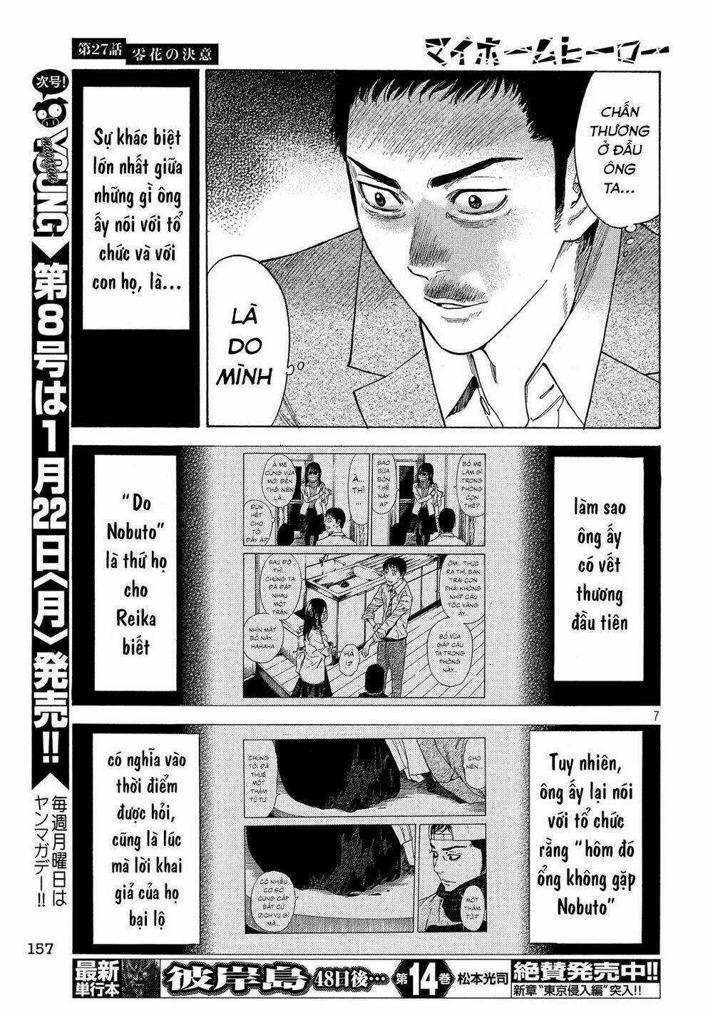 My Home Hero - Chapter 27 - Trang 10