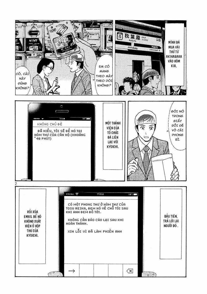 My Home Hero - Chapter 28 - Trang 3