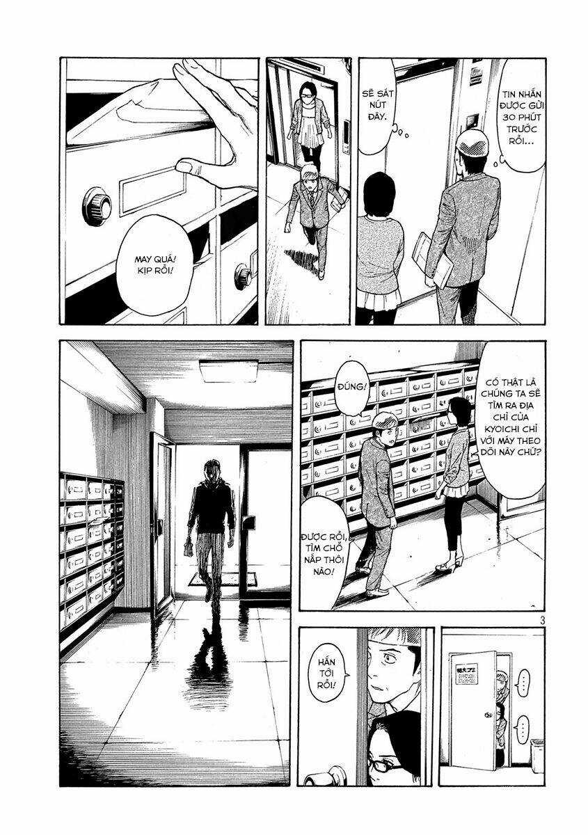 My Home Hero - Chapter 28 - Trang 4