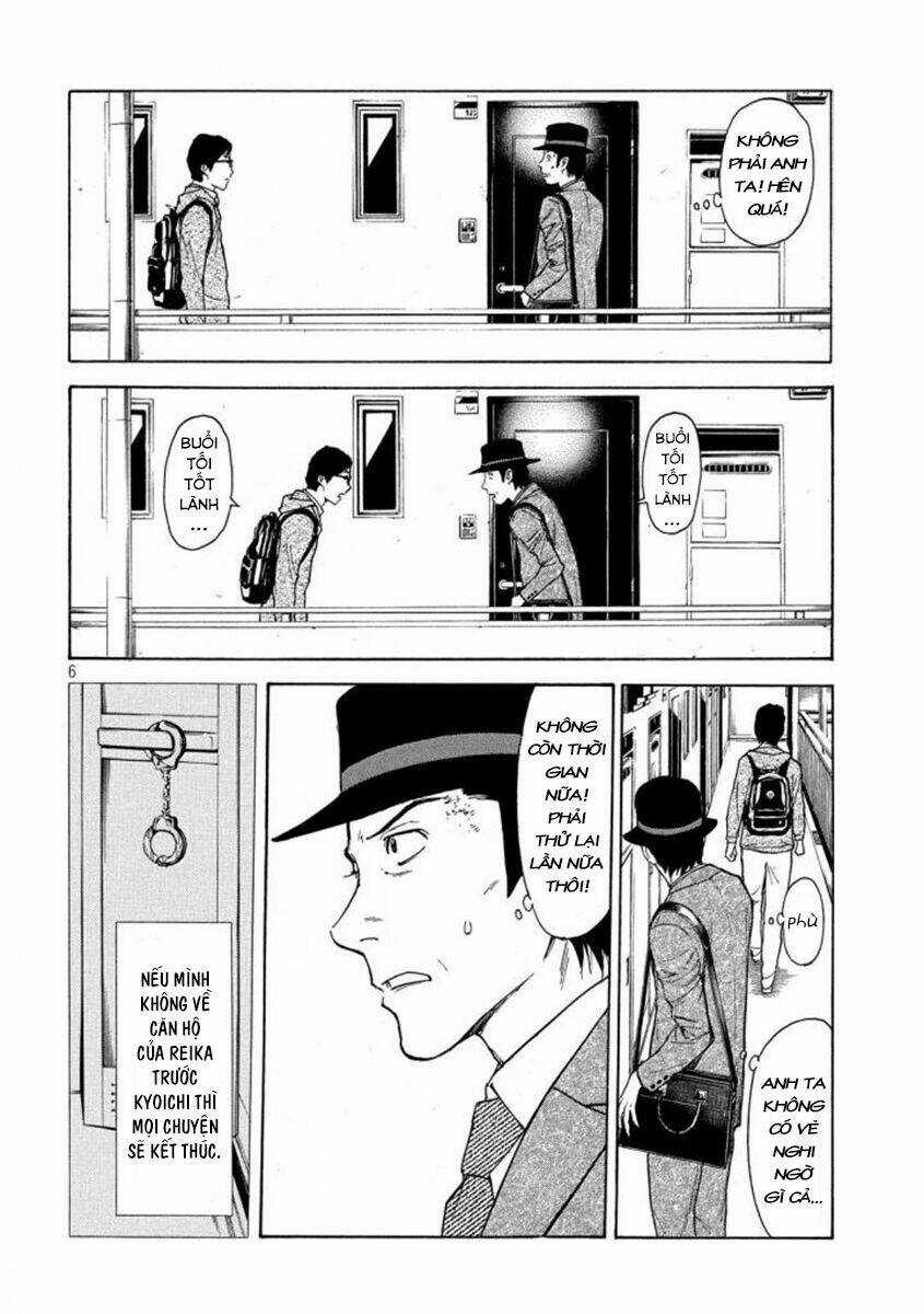 My Home Hero - Chapter 29 - Trang 7