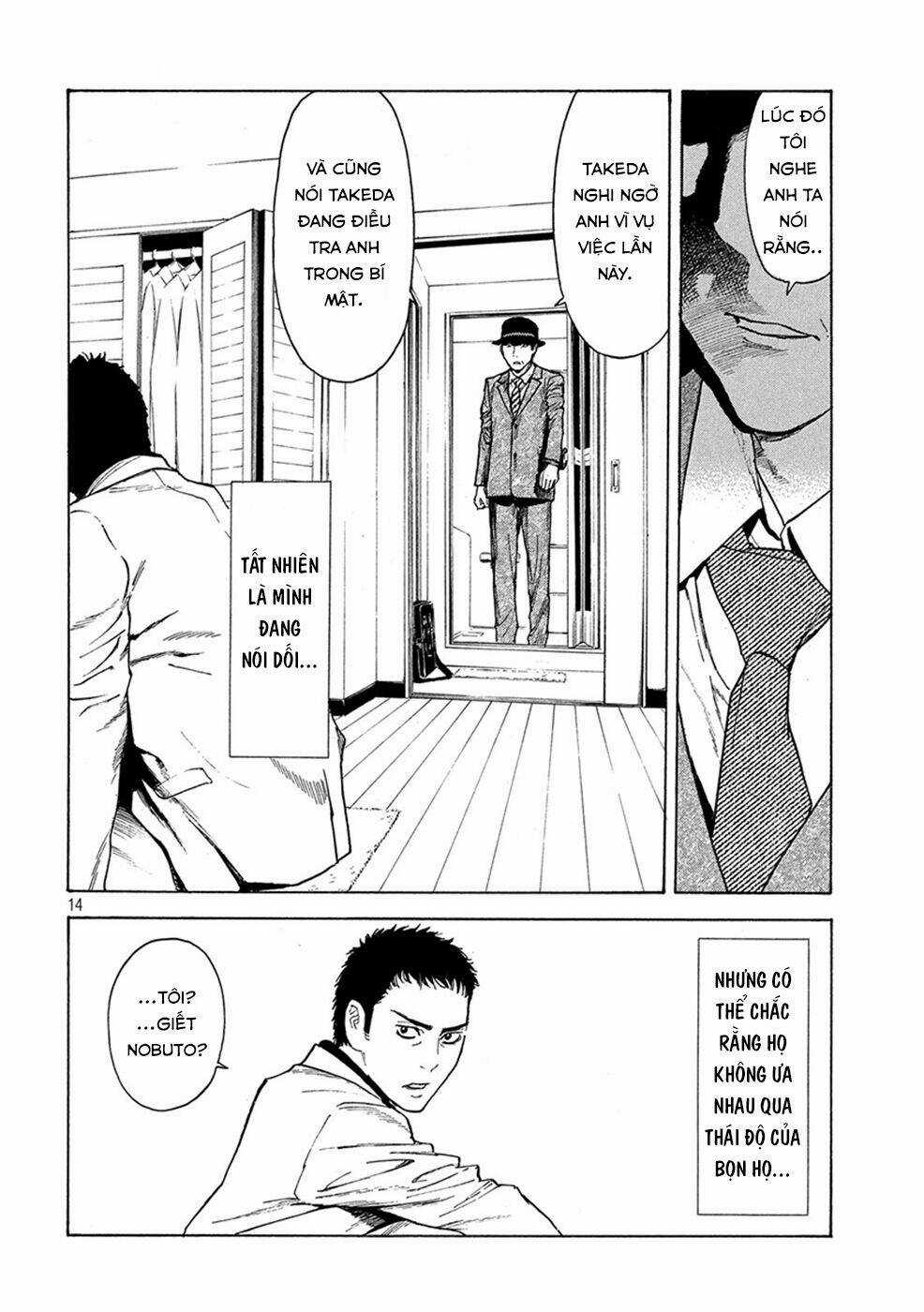 My Home Hero - Chapter 30 - Trang 15
