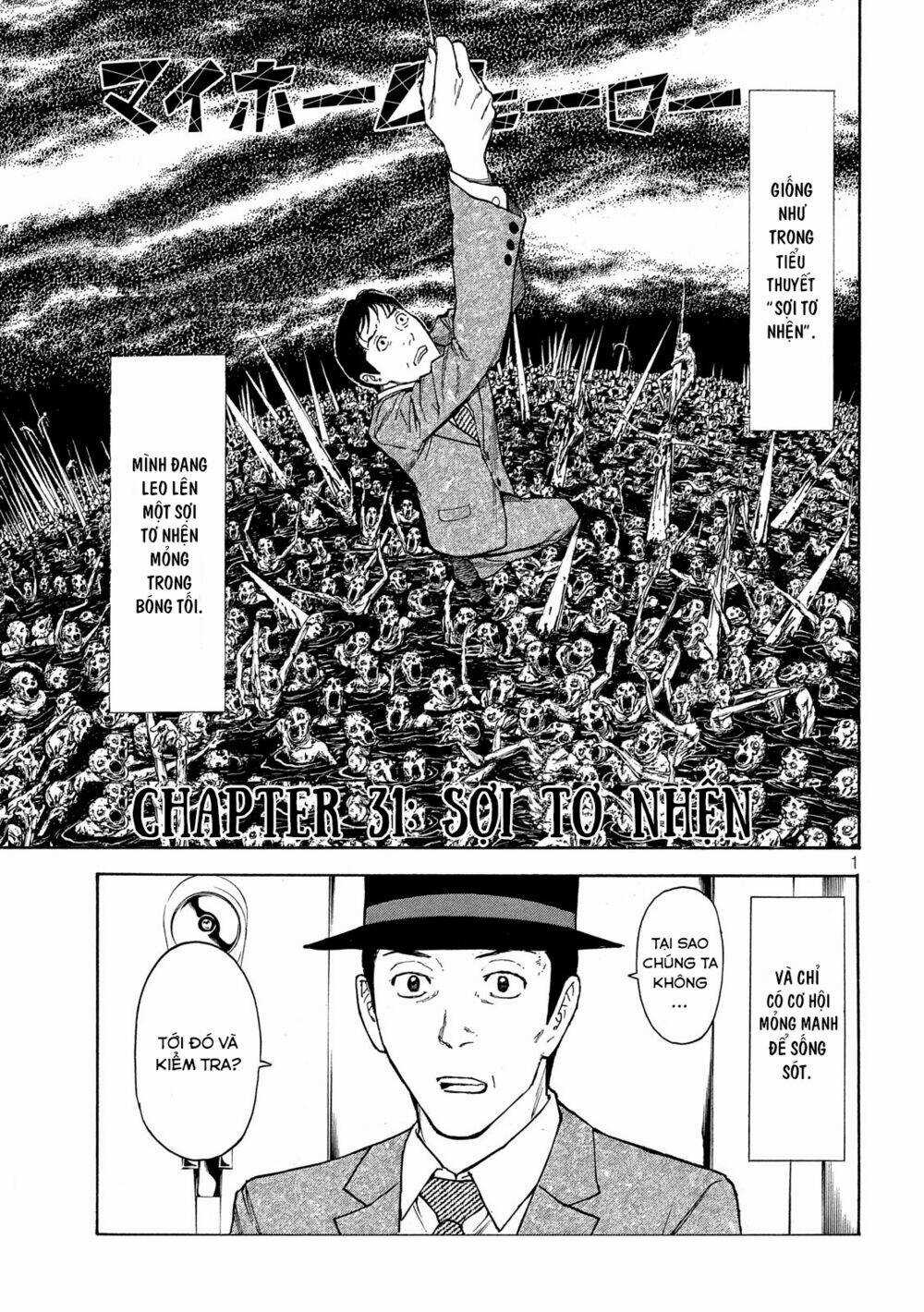 My Home Hero - Chapter 31 - Trang 2